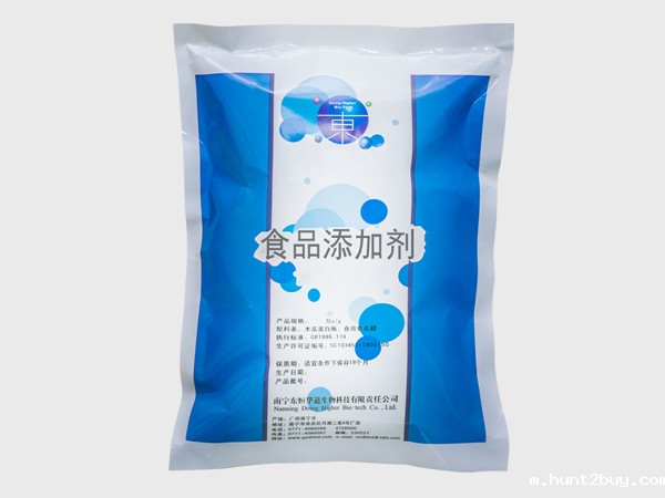 木瓜蛋白酶 Papain