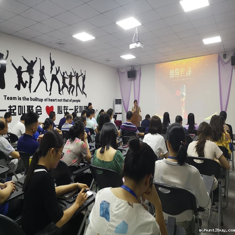 酶制剂领导致辞