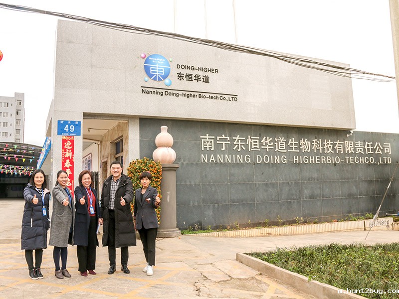 东恒华道-合作客户