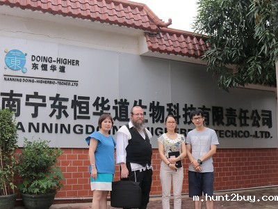 2018东恒华道以色列合作客户