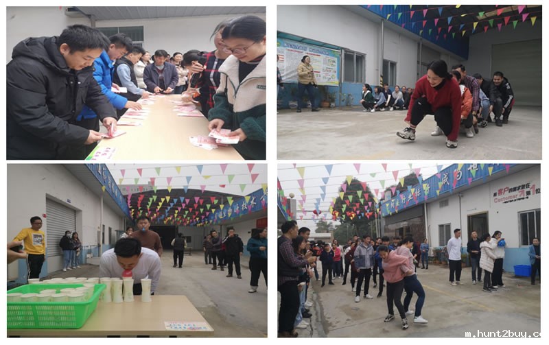 酶制剂公司团队拓展