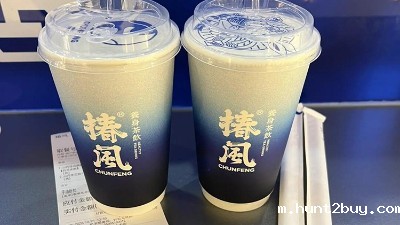 糖化酶酶解山药改善粘液中的应用
