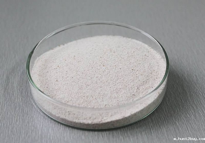 华体汇综合下载制备胶原蛋白肽的酶制剂