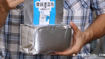 谷氨酰胺转氨酶（TG酶）为什么是抽真空的包装？东恒华道为您揭晓