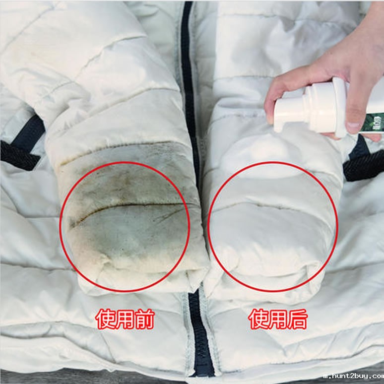 含酶洗涤剂在衣物污渍中的使用效果