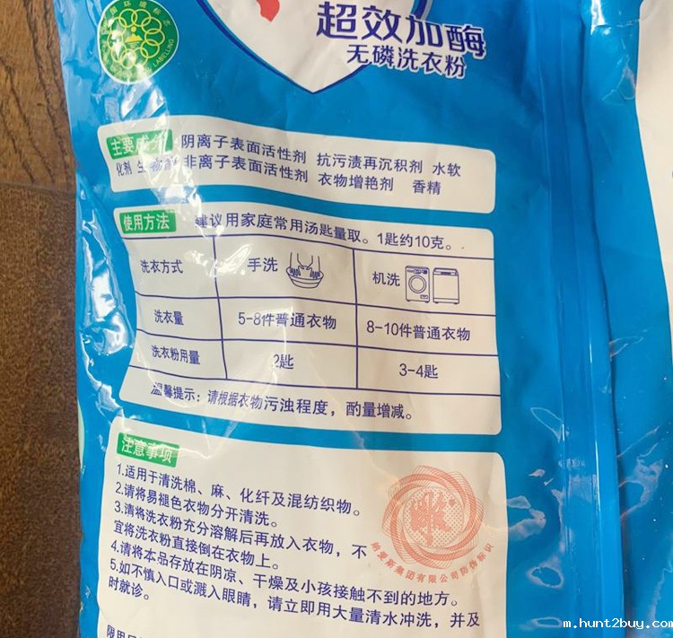 d8127f41528e0f9a49898e06c8b553fa