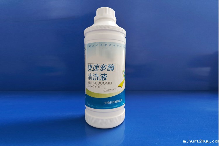 4495a13bae2478a2d8c414ffd7d13f0c