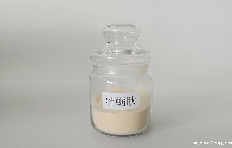 蛋白酶制备活性肽 蛋白酶制备活性肽