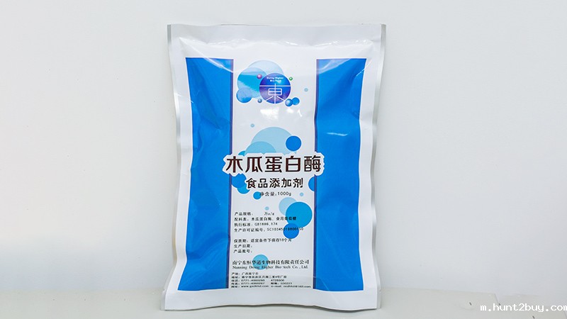 木瓜蛋白酶保质期？