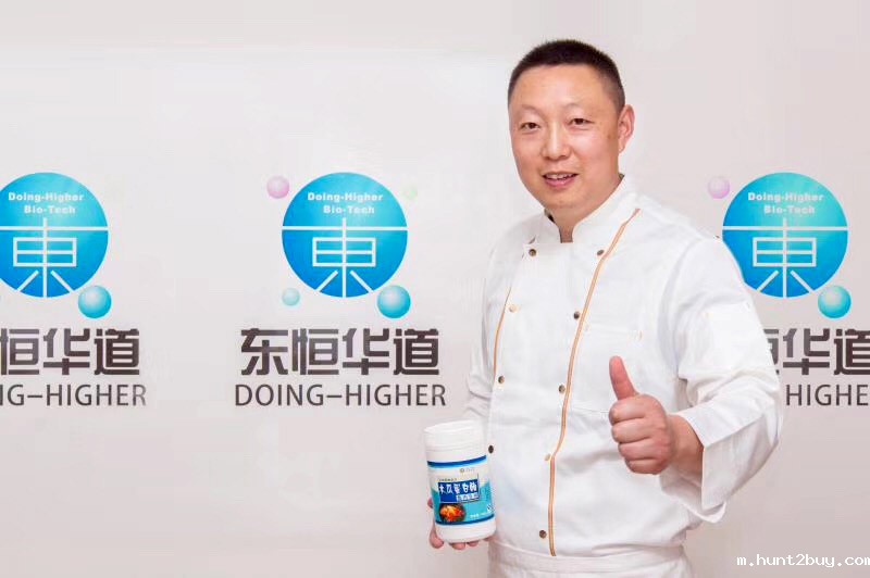 东恒华道木瓜蛋白酶，值得推荐