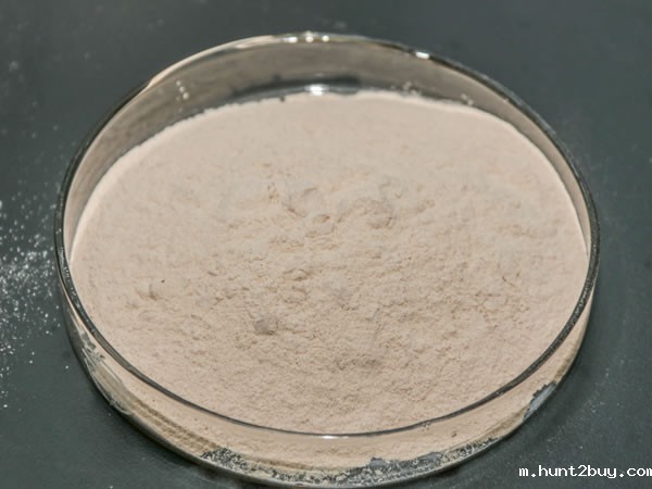 软骨水解酶（硫酸软骨素提取酶）