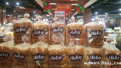 酶制剂对食品风味的影响