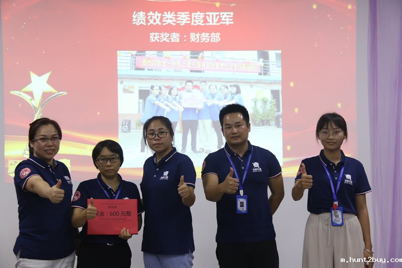 东恒华道酶制剂成立15周年颁奖活动