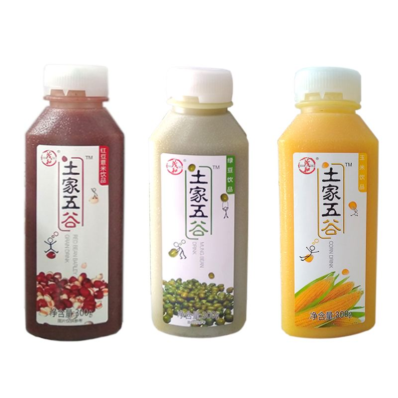 五谷杂粮饮品
