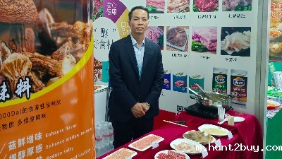 东恒华道酶制剂受邀参加2024良之隆食材展