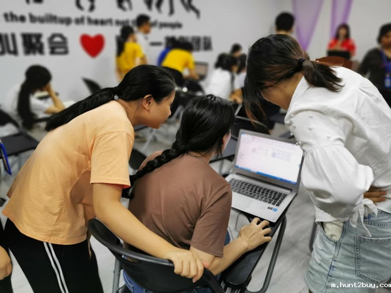 EXCEL表格学习中